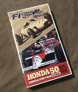 未 DVD化 VHS ビデオ 「 F-1 WC HONDA 50勝の軌跡 」 アイルトンセナ アランプロスト ジョンサーティース 中嶋悟 マクラーレン 写真集 DVD