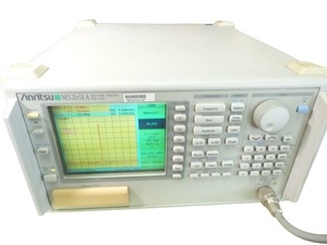 Anritsu （アンリツ）MS2651A : Spectrum Analyzer (スペクトラムアナライザ), 9kHz～3GHz　NAGE