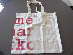 非売品＆レア！新品！マリメッコ MARIMEKKO エコバッグ トートバッグ ノベルティ ロゴ