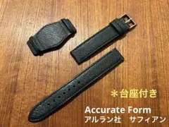 【＊ラグ幅16mm／＊台座付き】Accurate Form 革ベルト