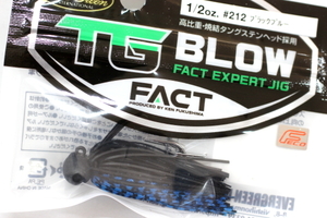 ★EVERGREEN エバーグリーン TG BLOW TGブロー 1/2oz. #212 ブラックブルー★