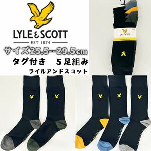 Lyle&Scott ライルアンドスコット　メンズ　ソックス　靴下　5足組み