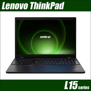 Lenovo ThinkPad L15 Gen2 | 中古ノートパソコン コアi5-1135G7 メモリ16GB 新品SSD512GB Windows11-Pro WEBカメラ テンキー 無線LAN
