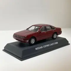 コナミ 日産 セフィーロ(A31) 1/64 car of ter 80