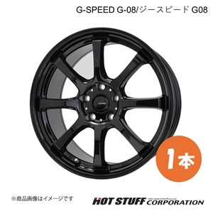 G-SPEED G-08/ジースピードG-08 クラウンマジェスタ 180系 FR ホイール 1本【18×8.0J 5-114.3 INSET42 メタリックブラック】HOT STUFF