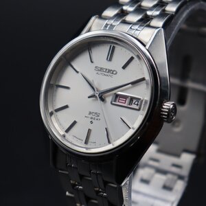 良品 SEIKO 56KS HI-BEAT キングセイコー ハイビート 5626-7111 Cal.5626B 25石 自動巻き 1972年 諏訪 デイデイト SEIKOブレス メンズ