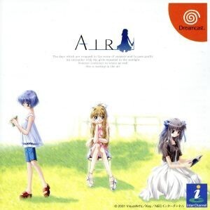 AIR(エアー)/ドリームキャスト