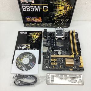 ASUS Intel B85 搭載 マザーボード LGA1150対応 B85M-G 【microATX】