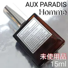 【未使用品】パルファム オゥ パラディ オム 15ml