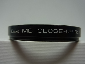 送料120円～　Kenko　ケンコー　MC　CLOSE-UP　No.1　58mm　管理no.1