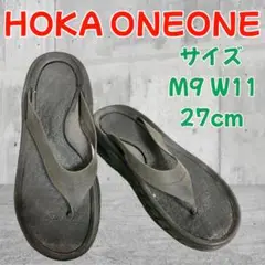 HOKA ONEONE ホカ オネオネ リカバリーサンダル 27cm