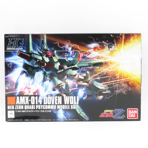 未組立品 1/144 HGUC ドーベン・ウルフ 「機動戦士ガンダムZZ」 BANDAI バンダイ プラモデル