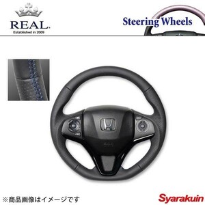 REAL ステアリング HONDA/ホンダ フィット GP5-6/GK3-6 オリジナルシリーズ ガングリップ オールレザー ブルー×ブラック ユーロステッチ