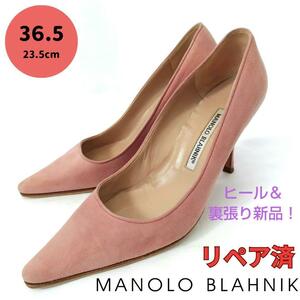 MANOLO BLAHNIK【マノロブラニク】カラースエード パンプス ピンク