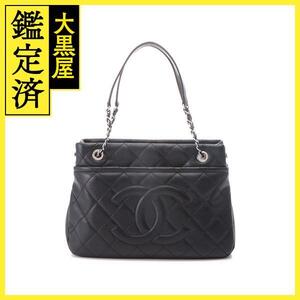 CHANEL　シャネル　マトラッセ チェーンショルダートート　A67292　ブラック/SV　キャビアスキン　2147100537741【207】