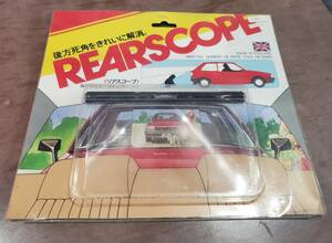 Kustomキャンピングカー　カスタムカー　ワイドスコープ