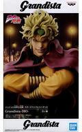 中古フィギュア DIO 「ジョジョの奇妙な冒険 第三部 スターダストクルセイダース」 Grandista-DIO-