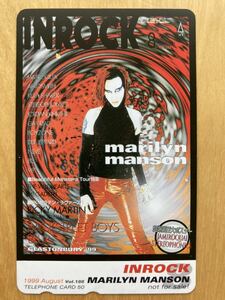 マリリンマンソン　非売品テレフォンカード　INROCK　50度数　未使用　Marilyn Manson