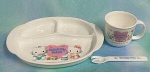 新品 廃盤品　ハローキティ ベビーズ 食器セット リッチェル サンリオ プレート コップ フォーク　24ほ102