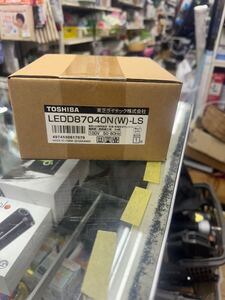 ○D9079 東芝 LEDダウンライト 100 昼白色 LEDD87040N（W）-LS 4セット○