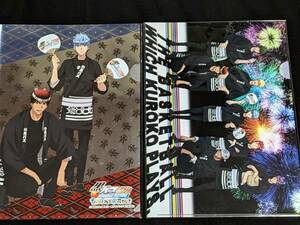 ☆クリアファイル☆ 黒子のバスケ　花やしき 黒バス祭り イベント限定 2枚セット　　テツヤ 火神 黄瀬 緑間 赤司 青峰 紫原 /S68