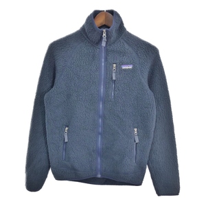 patagonia パタゴニア レトロパイル フリースジャケット アウトドア ネイビー (メンズ S相当) 中古 古着 R8387