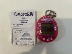 たまごっちTamagotchiオリジナル たくさんの愛 ハート