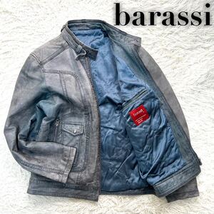 1円【極美品 50 XL】barassi バラシ 蝋引き革 羊革 本革 レザージャケット ライダース ラムレザー 希少色 ブルーグレー 青 灰 バイカー LL