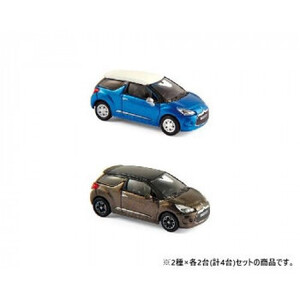 NOREV B シトロエン DS3 2種 x 各2台セット 10Belle-Ileブルー ＆ Banquiseホワイト 1/87スケール 155294