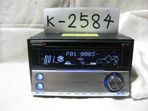 K-2584　Carrozzeria　カロッツェリア　FH-P077MDzz　MP3　MDLP　2Dサイズ　CD&MDデッキ　故障品