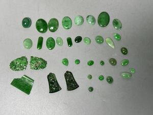 天然本翡翠 おまとめ 大量 約15g ルース 裸石 宝石 ジュエリー jewelry ジェイダイト jadite jade ヒスイ ひすい 天然石 パワーストーン　