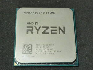 ◆◇AMD CPU Ryzen5 5600G (ソケットAM4) 中古◇◆