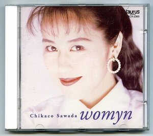 【送料込み】 沢田知可子 「womyn 」