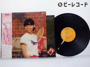 竹内まりや「University Street」LP（12インチ）/RCA(RVL-8041)/シティポップ