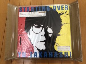 【送料込即決】未開封新品 ■ 高橋優　STARTING OVER ［CD+LPサイズフォトブック］＜数量生産限定盤＞