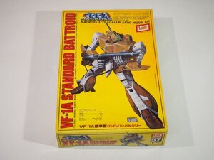 ☆B0618☆未組立★ IMAI イマイ 1/72 VF-1A バトロイドバルキリー 超時空要塞マクロス