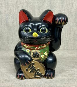 昭和レトロ　招き猫　黒猫　縁起物.開運.福.千客万来　高さ約33.2cm