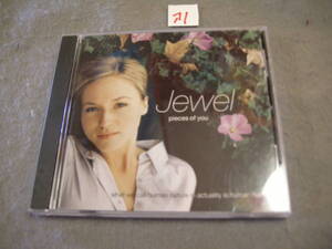 ア１CD! Jewel 「心のかけら」