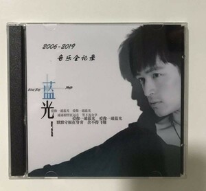 中国人気俳優 胡歌 フー・ゴー アルバム　歌 CD