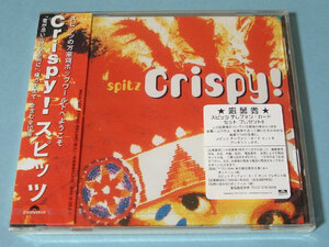 スピッツ / SPITZ ☆ Crispy ! / POCH-1270 新品未開封 CD