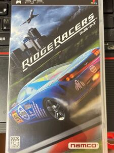 ☆PSP 《リッジレーサーズ 》ハガキ付き 自動車カーレースナムコモータースポーツプレステポータブルゲームソフト勝