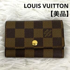 【美品】 LOUIS VUITTON ルイヴィトン ダミエ ミュルティクレ6 6連キーケース シリアル CT0191 N62630 キーケース キーホルダー