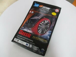 送料無料 即納 ISSE スノーソックス クラシック Size：70 布製チェーン チェーン規制適合品 215/65R16 215/60R17 225/65R17 235/55R18など