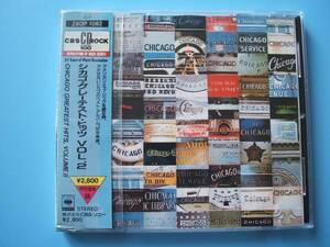 中古ＣＤ◎シカゴ（ＣＨＩＣＡＧＯ）　グレーテスト・ヒッツ　Ｖｏｌ．２◎１０曲収録