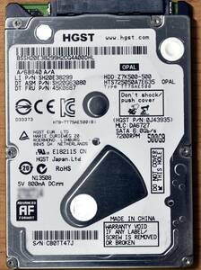 HGST HTS725050A7E635 [500GB 2.5インチ 7mm SATA HDD 2014年製 使用時間 26738H (Cristal DiscInfo 正常) (管:KH052