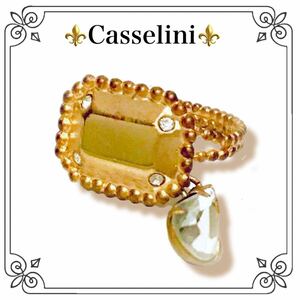 即決★新品★現品限り スワロフスキー付きフレームリング★指輪★アクセサリー★Casselini★ゴージャス パーティ お呼ばれ お出かけ 結婚式