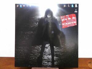 S) PANTA パンタ (頭脳警察) 「 P.I.S.S. 」 LPレコード 国内盤 VIH-28361 @80 (Q-37)