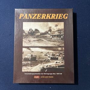 《ユニット未切断》CoSi PANZERKRIEG パンツァークリーク ウォーゲーム ボードゲーム 戦闘 戦争 army レア 当時物 海外 コレクター