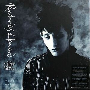 新品未開封4LP/Rowland S. Howard/The Birthday Party/Lydia Lunch/Crime And The City Solution/Nikki Sudden/These Immortal Souls