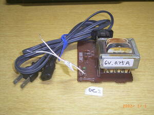 DC電源　６V　０,７５A　　DC２